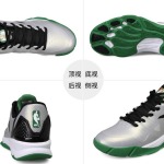C's "trainer"