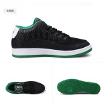 C's "low"